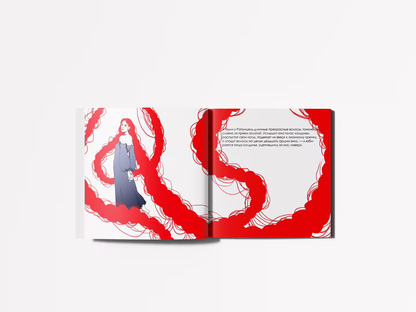 Free_Square_Book_Mockup_4.jpg