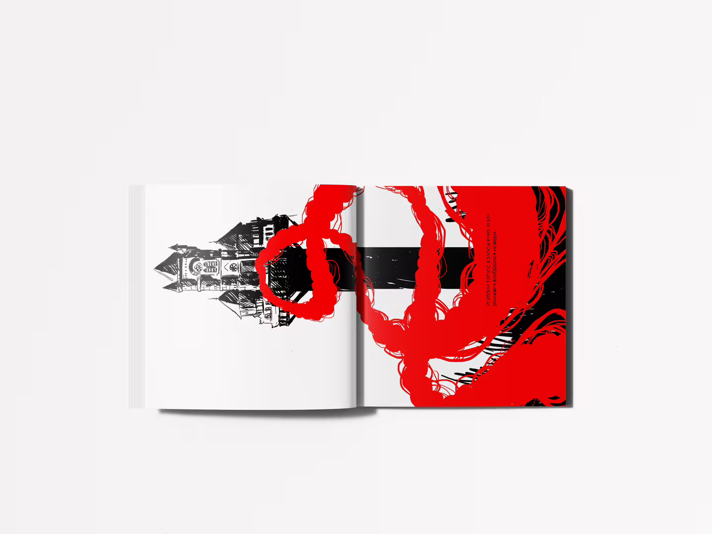 Free_Square_Book_Mockup_8.jpg