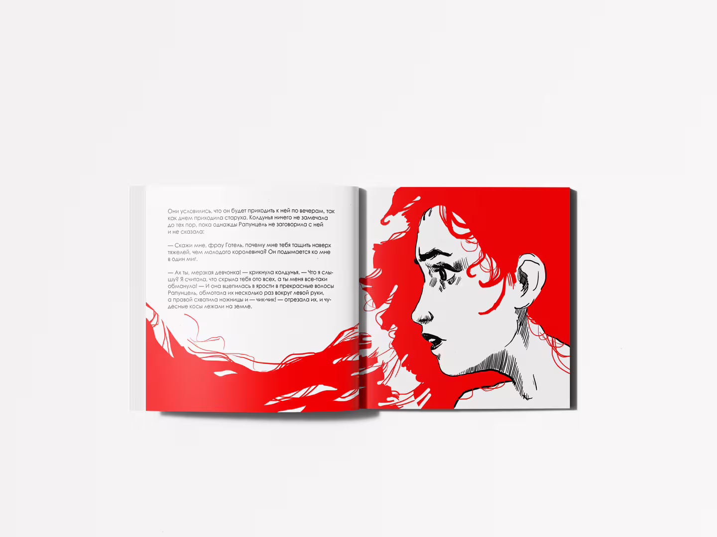 Free_Square_Book_Mockup_7.jpg