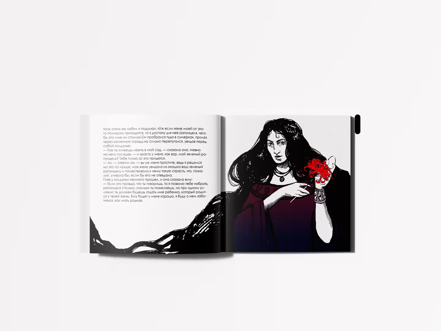 Free_Square_Book_Mockup_9.jpg