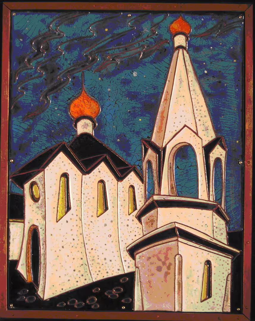 Morning. 26 х 20  enamel on copper. 1995..jpg