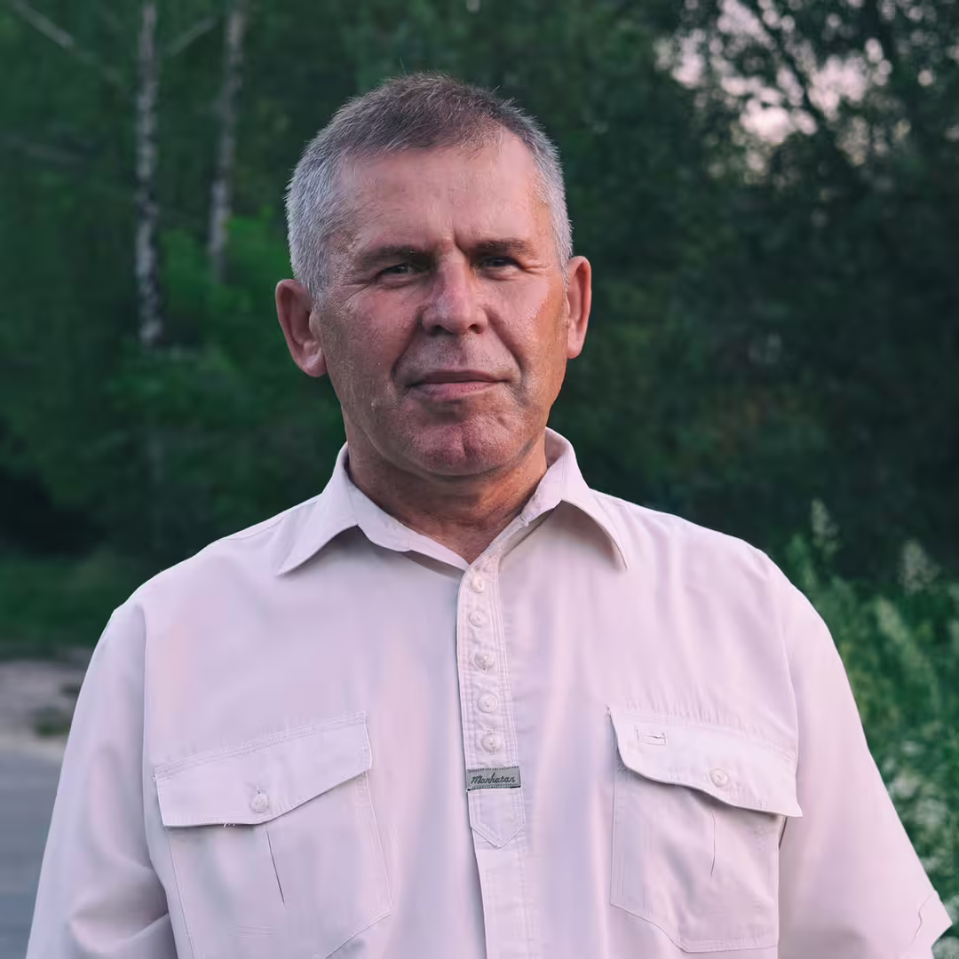 Аватар пользователя