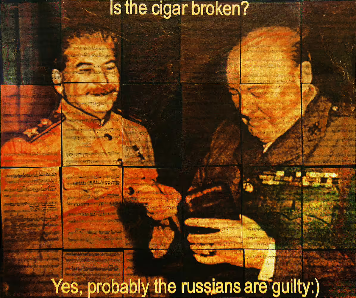 Борис Ларентьев - Сигара Черчиля.jpg