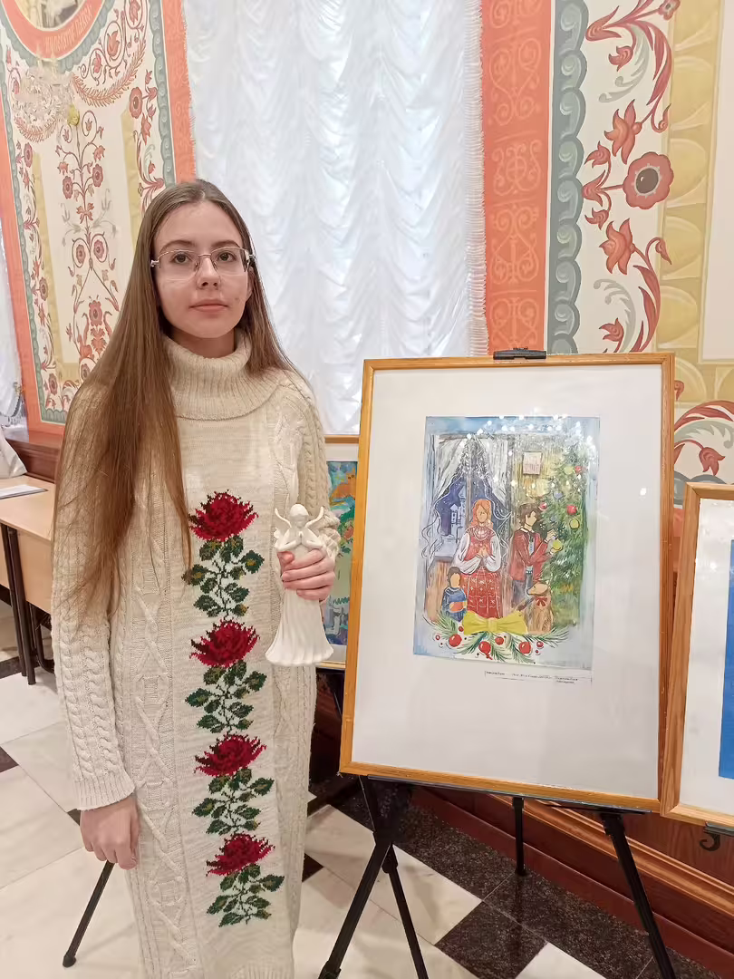 Аватар пользователя