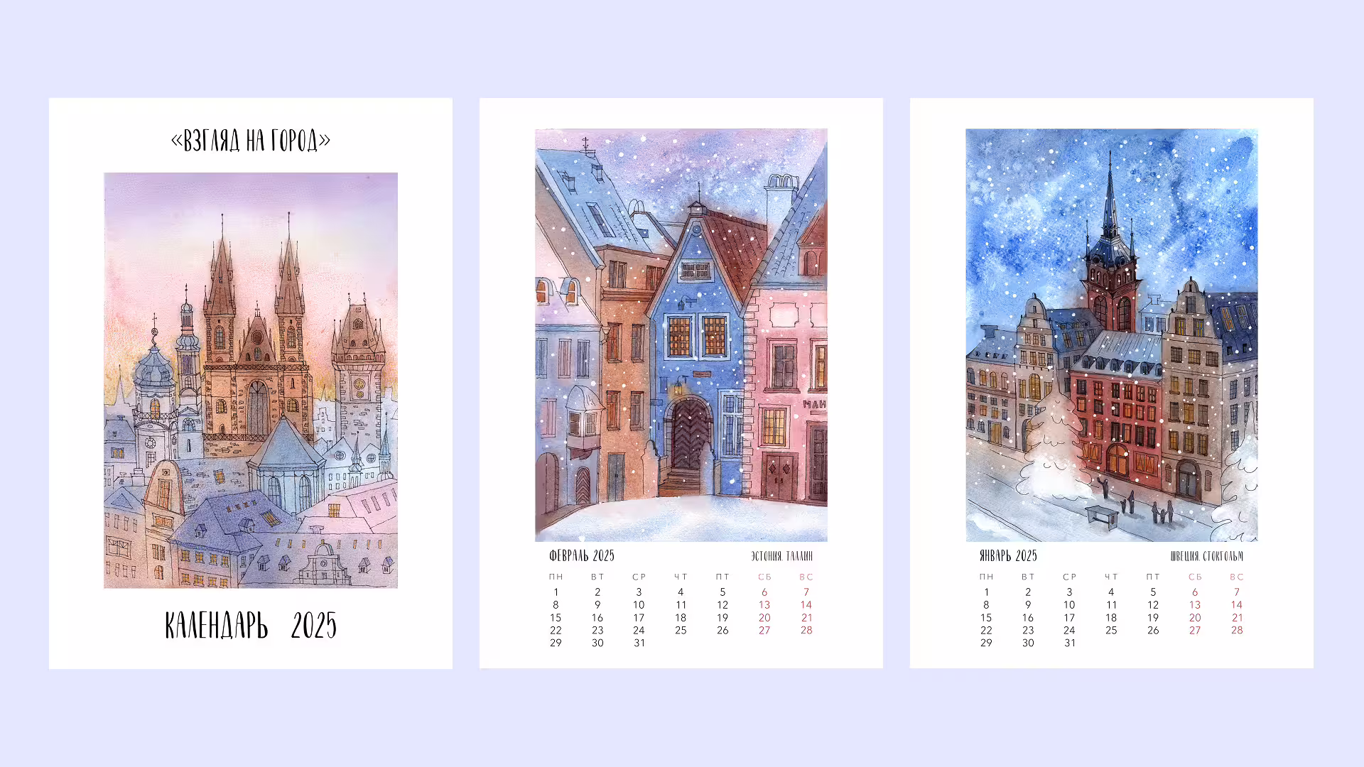 Pranzhu_Alina3.png