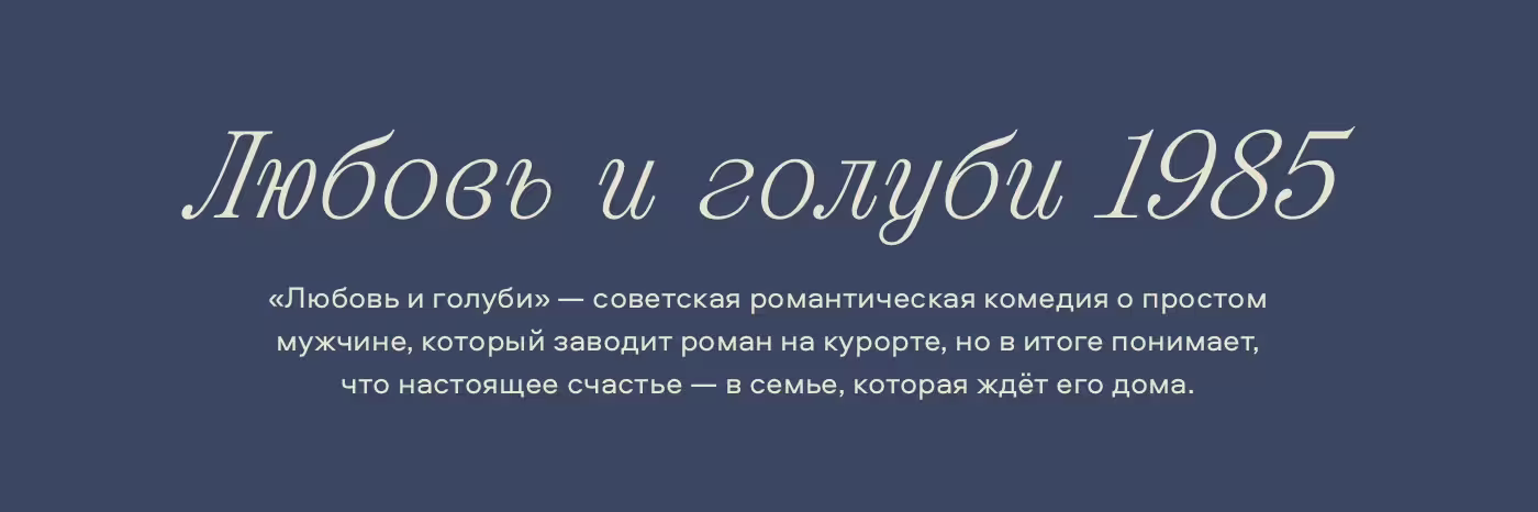 Иллюстрация_без_названия 8.jpg