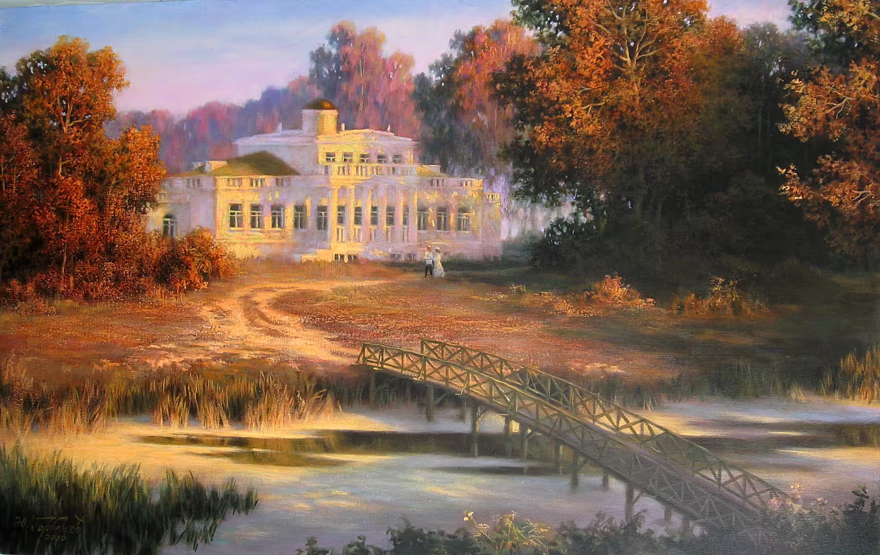 Дом Ф.Тютчева.Холст,масло.52х80см,2010г..jpg
