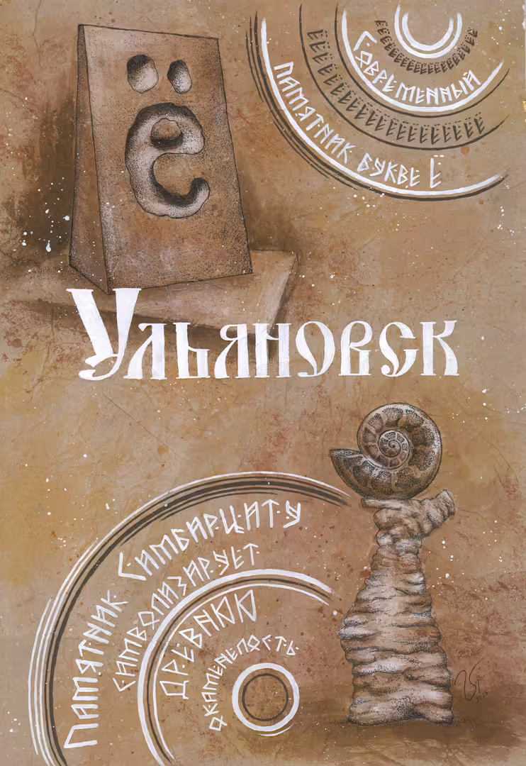 20250513-073949-1.jpg