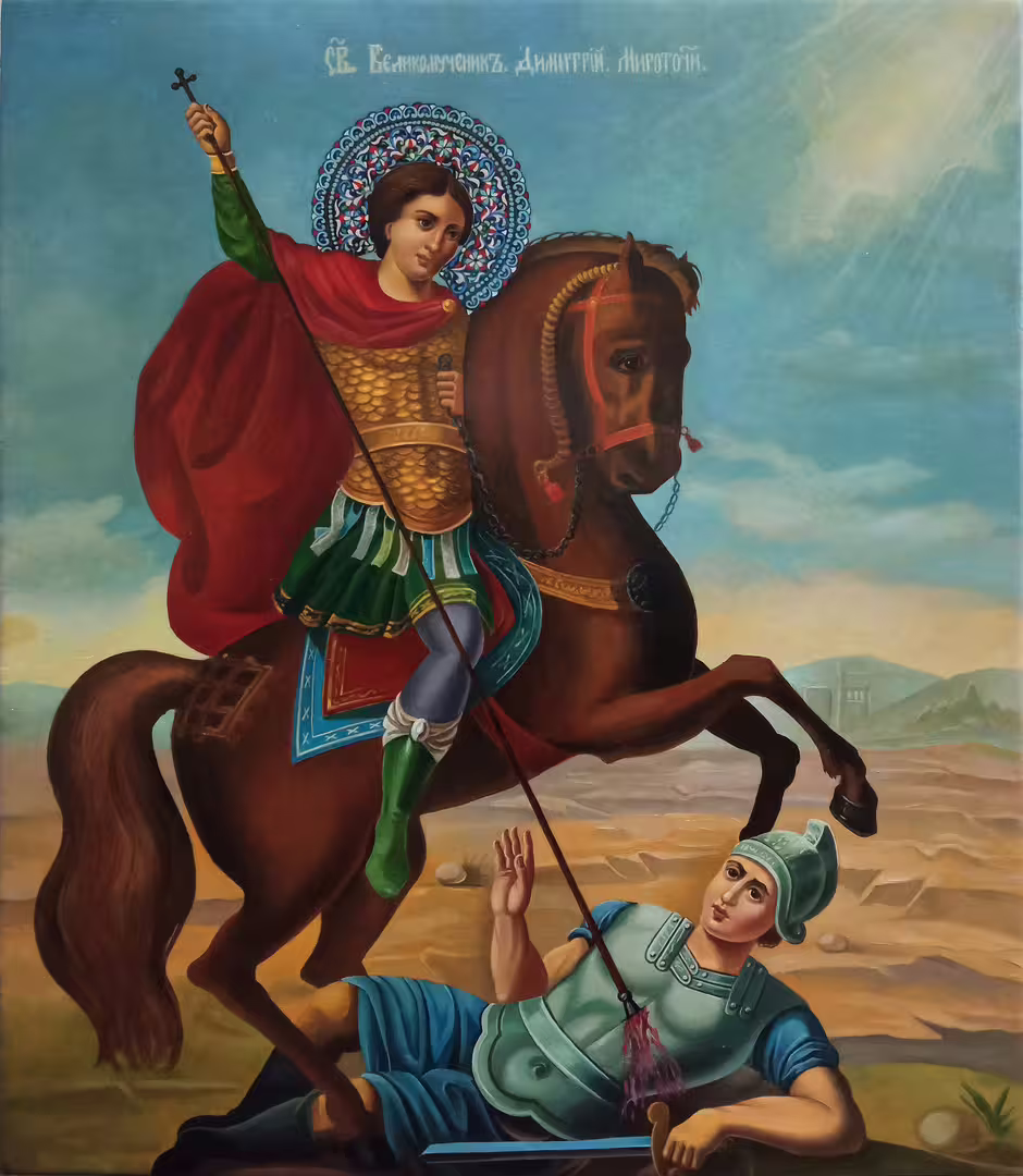 37. Димитрий Солунский (31 X 27) '24.jpg