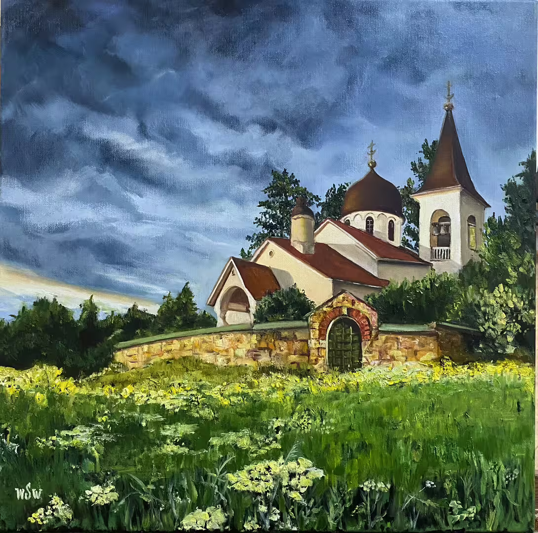 Село Бехово