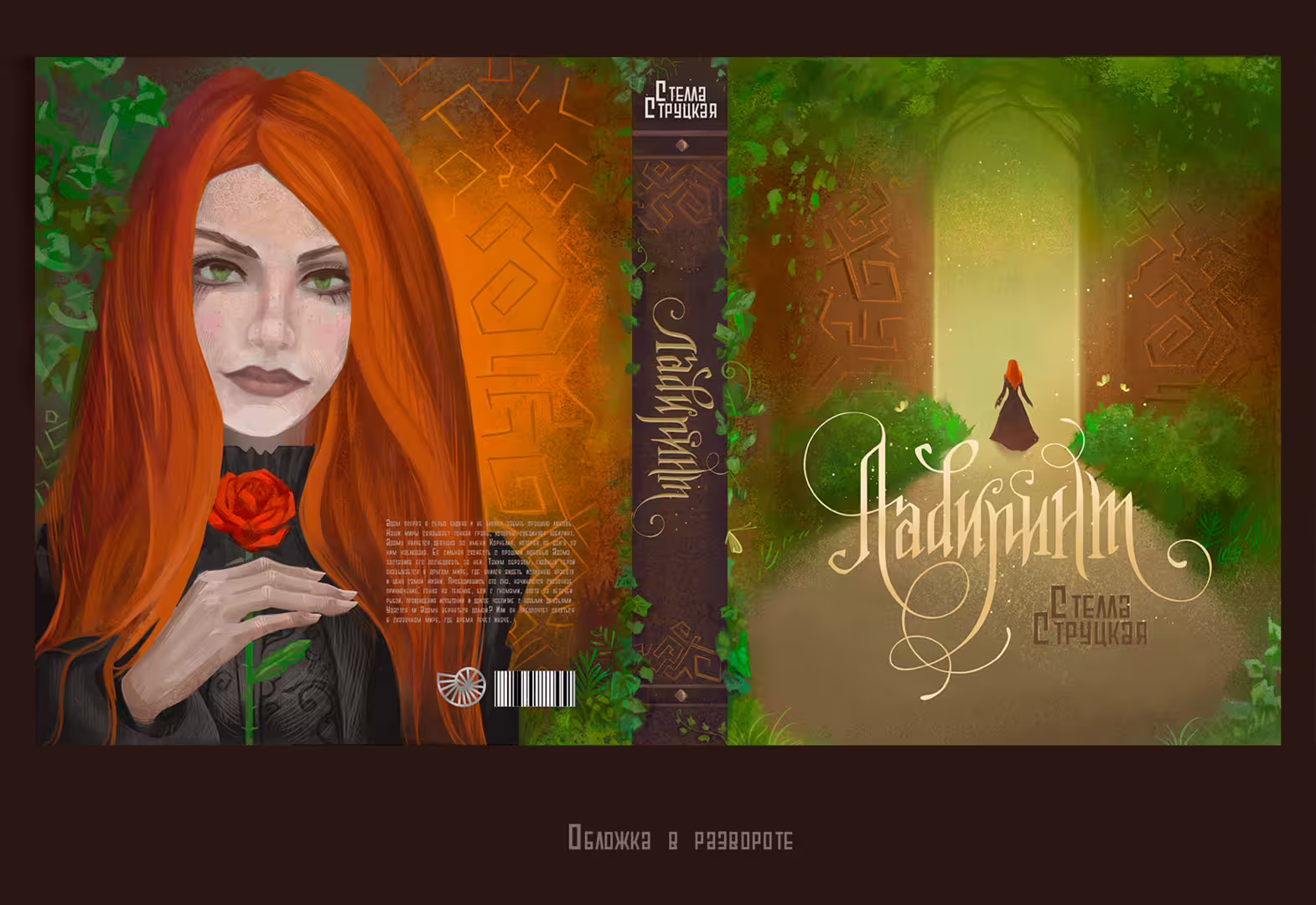 1c6772fb-1a3b-4a0e-8793-35a90f540bf5.png