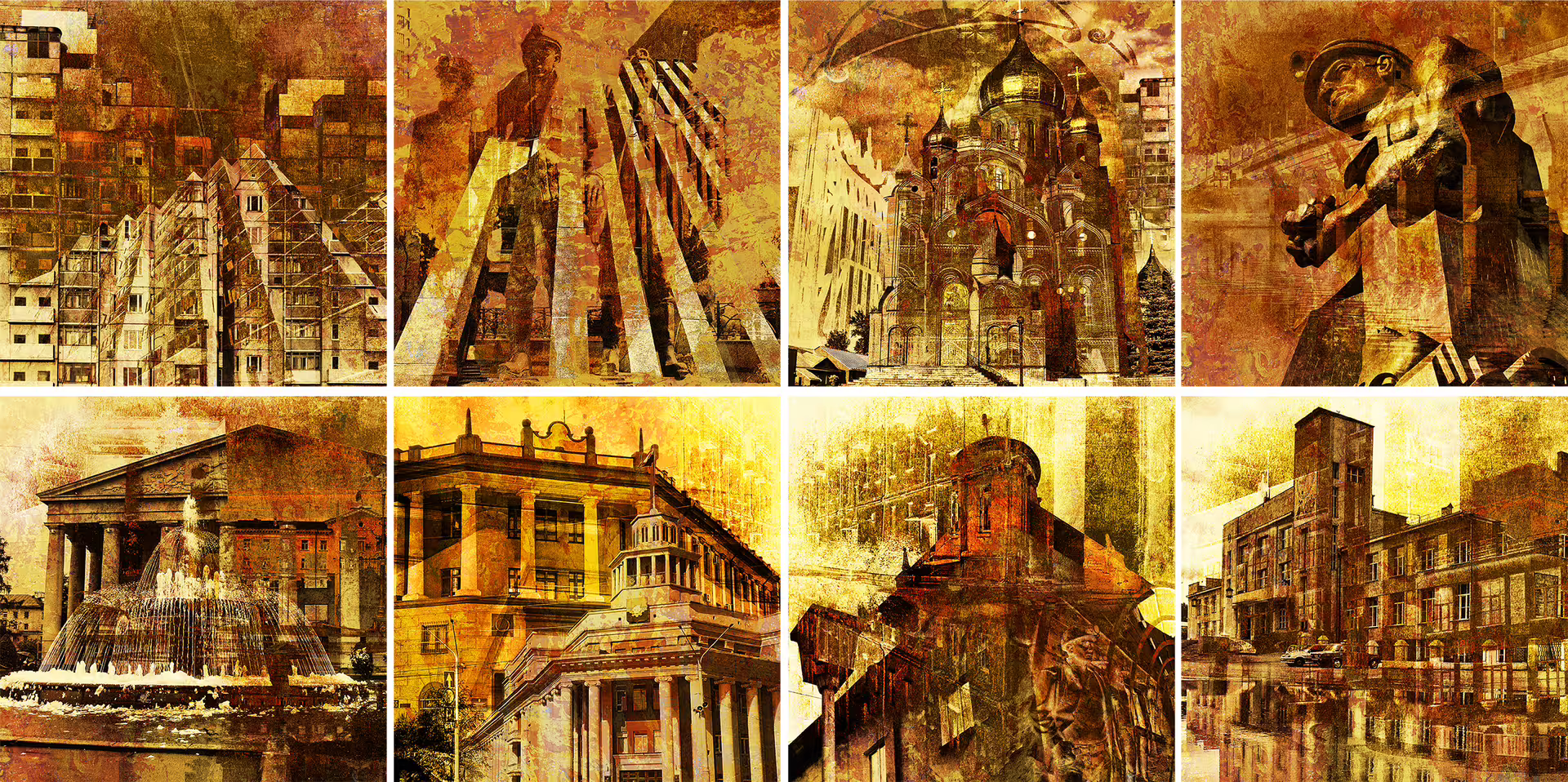 Корнажицкая_ Сердце угольной промышленности.jpg