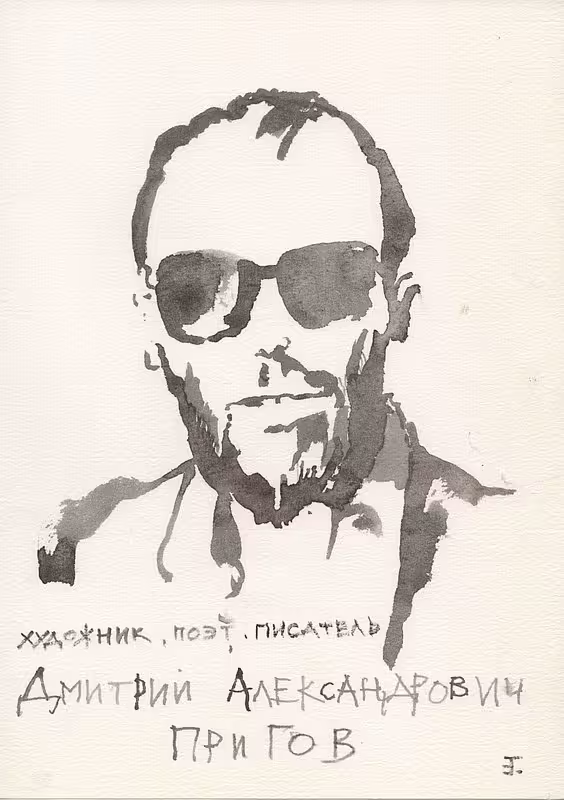 8566/RRXXaswH8gUSeeRDPDlAhMW7LVi22ANIz8jithOK.jpg
