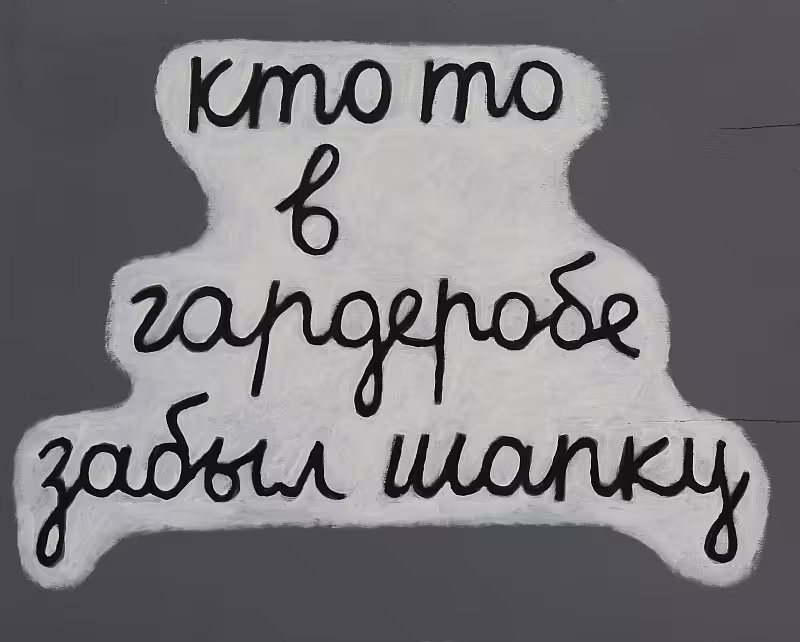 8575/BWJrME9lMl8ClhWYmVgbZMwpwCdXOxxj1OGhhBoN.jpg