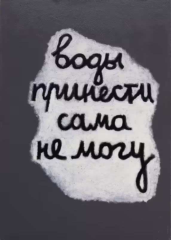 8575/stzQbAEJ9ZqYi1dMVS8PKdRm7dCvAxCK7POBNLV2.jpg