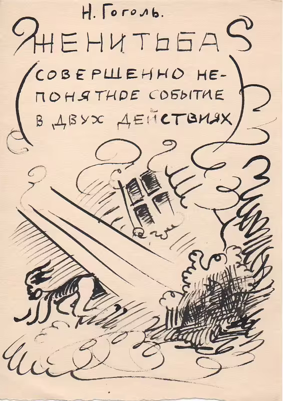 8581/AotvTaCqXSiyK5k1Lci4QUQkfE0Lv5JOby5VgIFR.jpg