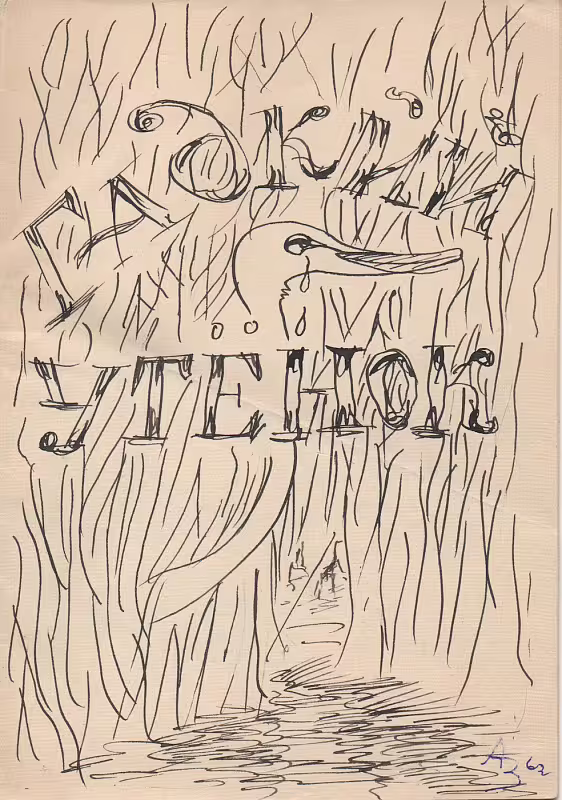 8581/wj3kGLa9p7CtQxIWuwavOSCZLsYUPjPv53nchjUG.jpg