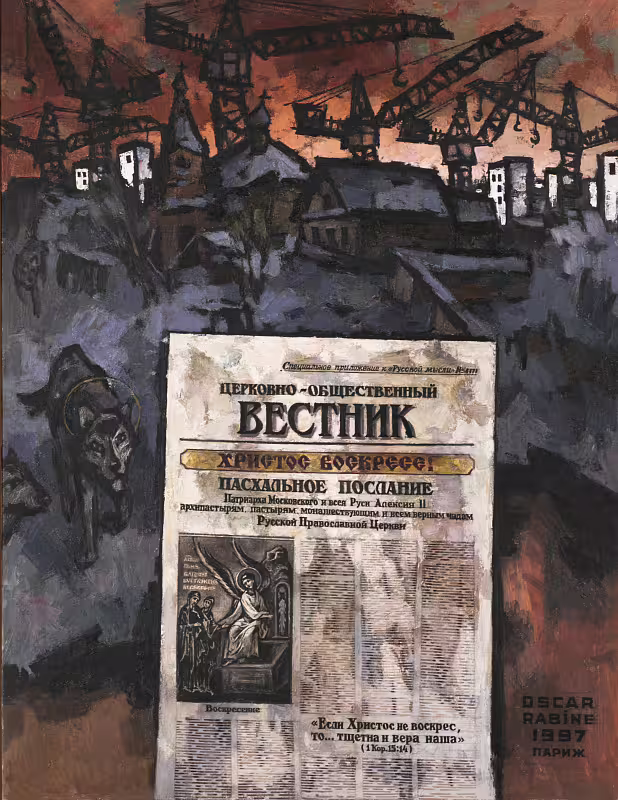 8659/hsHb5EutEyJqtVQLeUOChQSFPuU1swP3vmuHKvQy.jpg