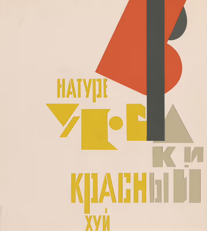 8704/Mg5mVgIkyc6ZnzE1onilNPSLcwWyuejFBGWhau2o.jpg