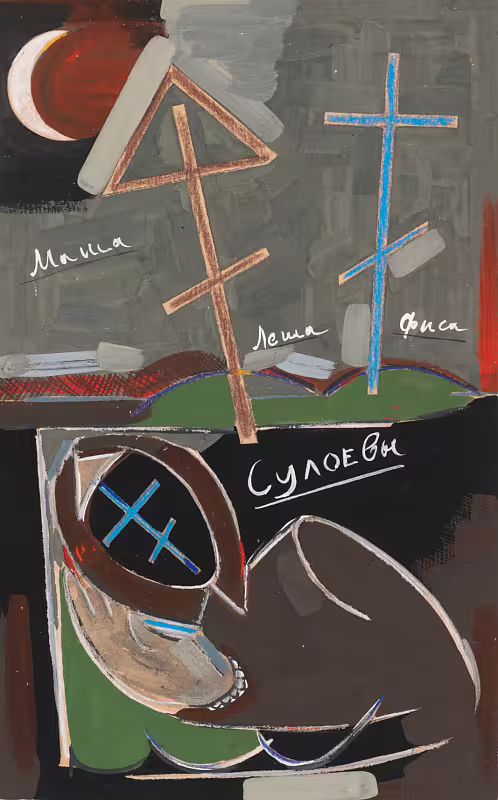 8715/72oRwzexMMyVwX4QaVvAMQV6sMcwVEj8s4tE76xI.jpg