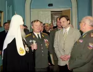 Аватар пользователя