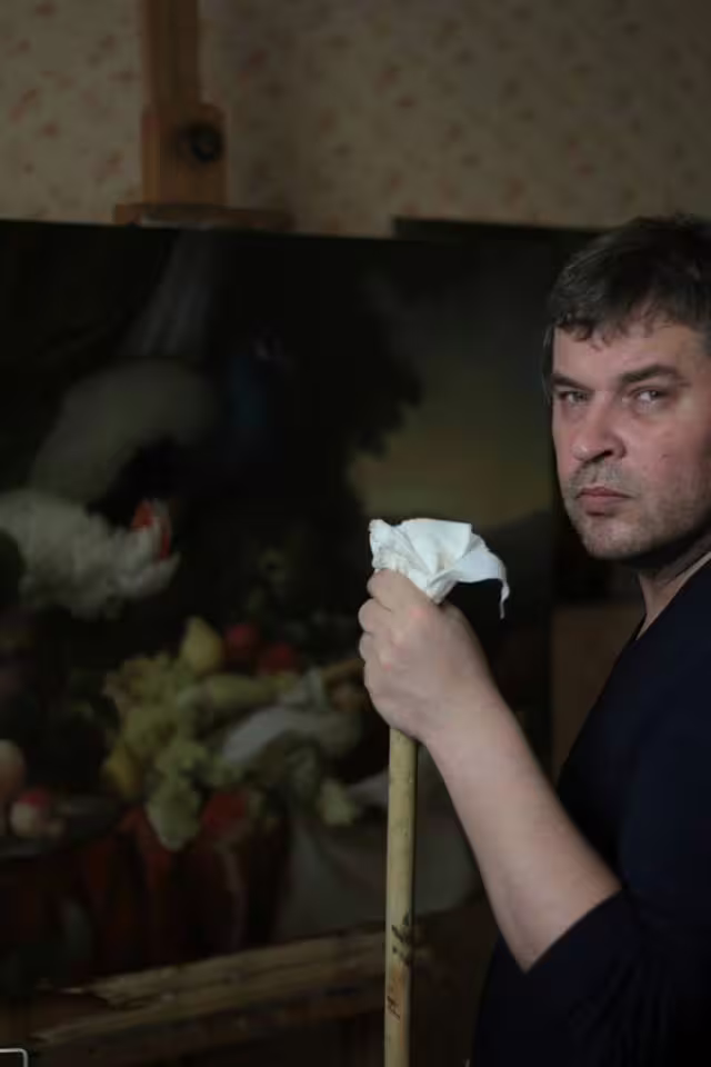 Аватар пользователя