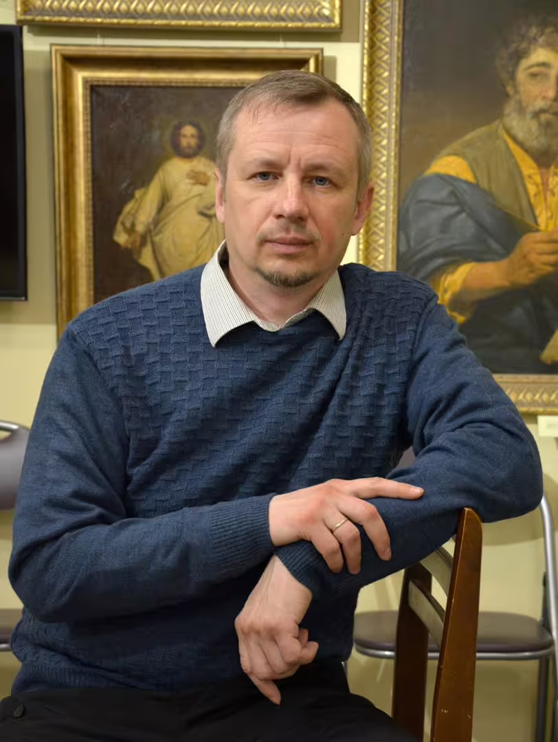Аватар пользователя