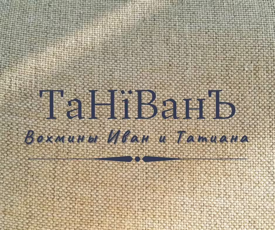 Аватар пользователя