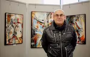 Аватар пользователя