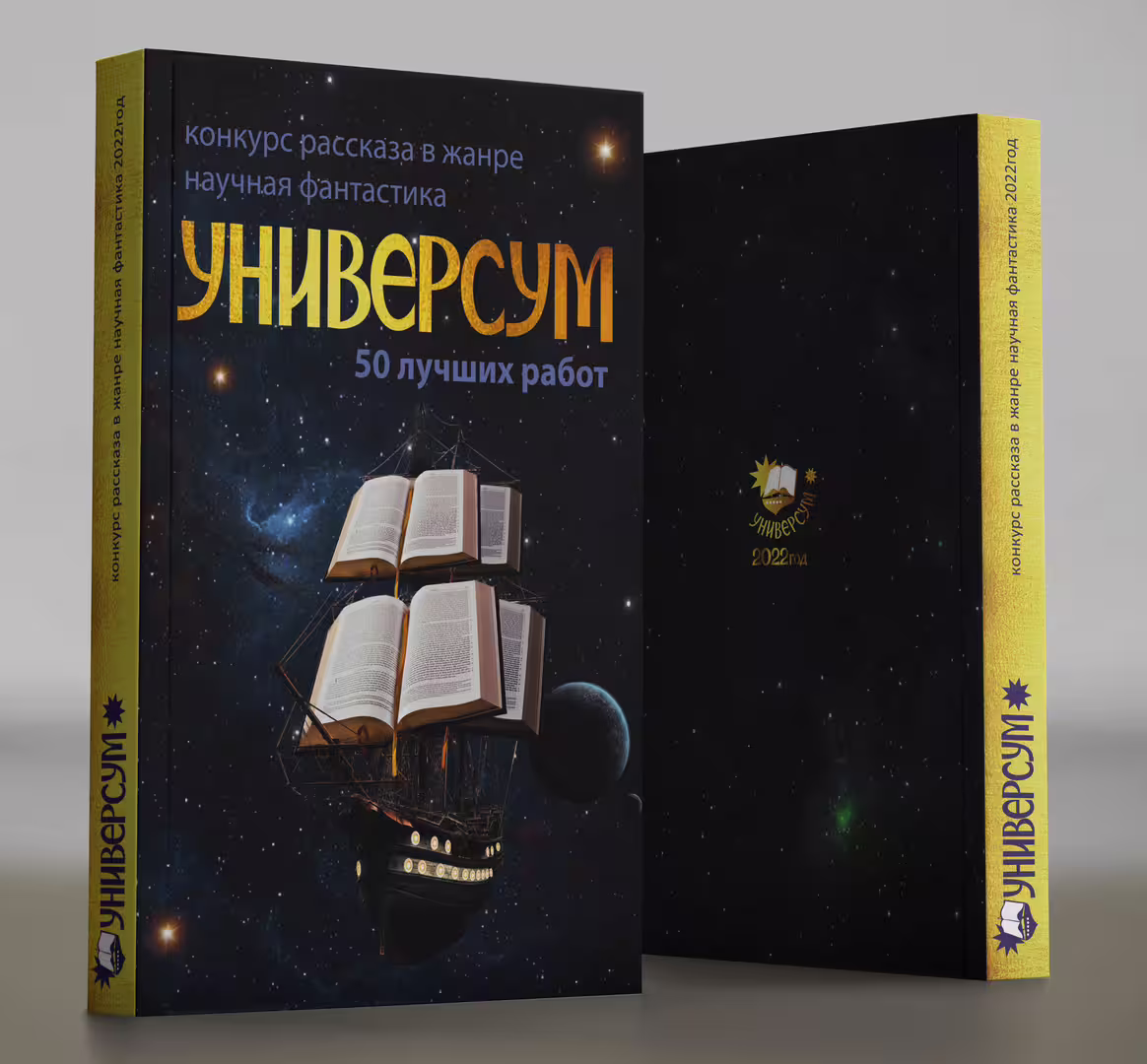 две книги.jpg