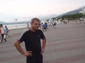 Аватар пользователя