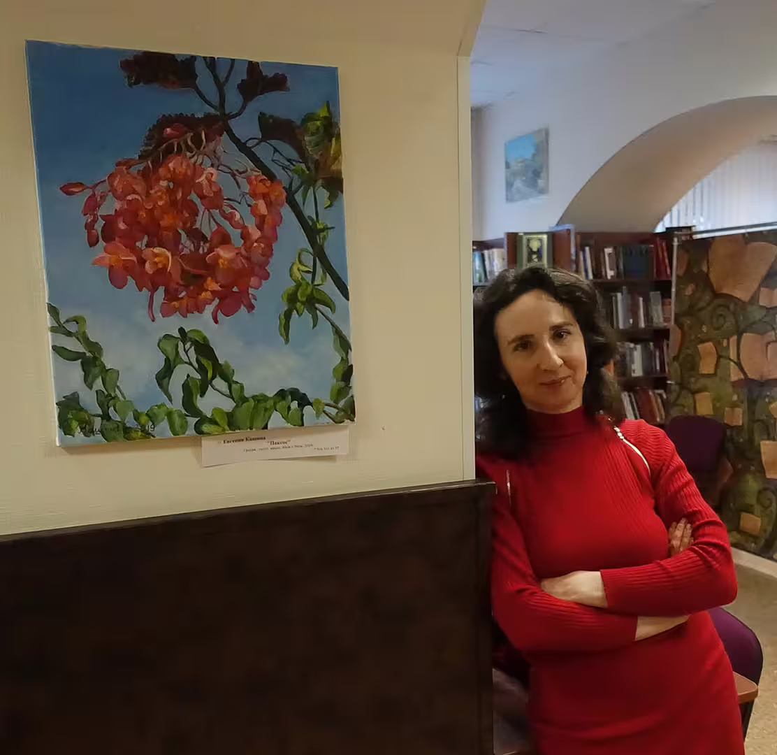 Аватар пользователя