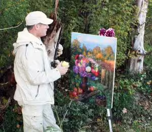 Аватар пользователя