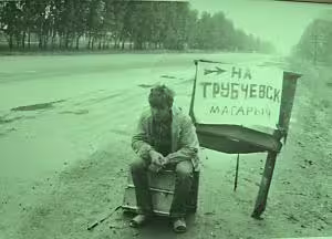 Аватар пользователя