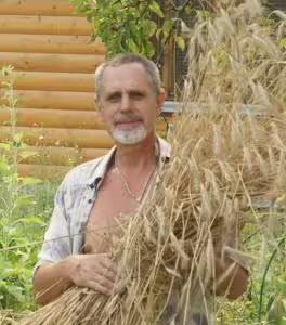 Аватар пользователя