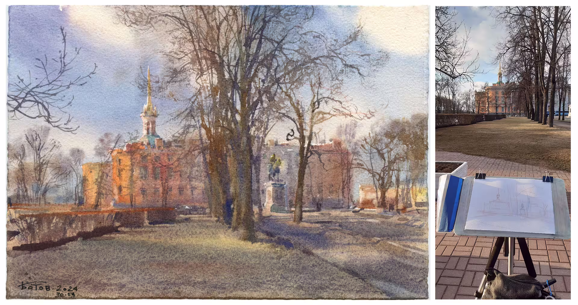 20240330_MikhailovskyCastle_21x30.jpg