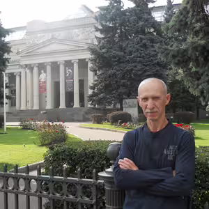 Аватар пользователя