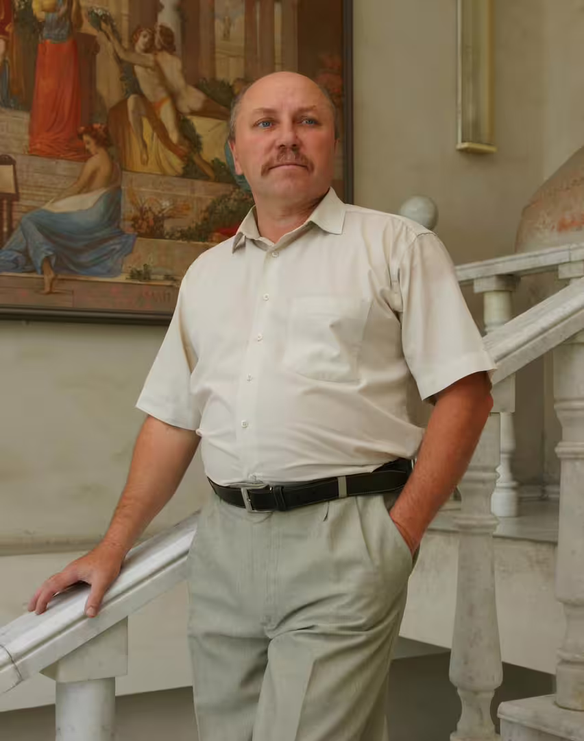 Аватар пользователя