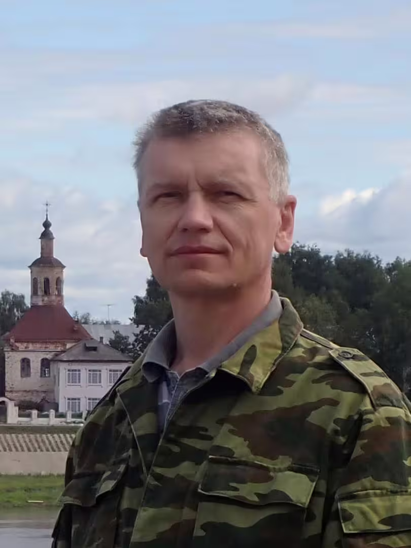 Аватар пользователя