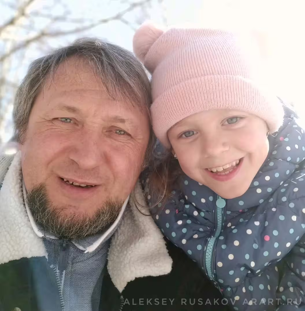 Аватар пользователя