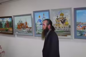 Аватар пользователя