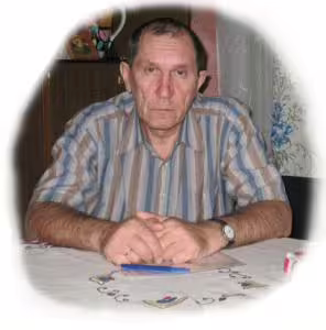 Аватар пользователя