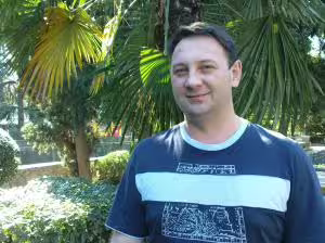 Аватар пользователя