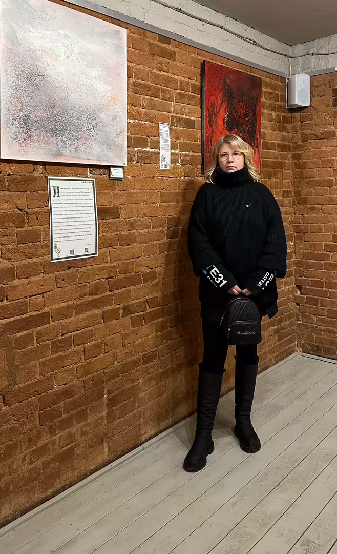 Аватар пользователя