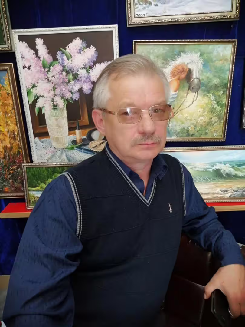 Аватар пользователя