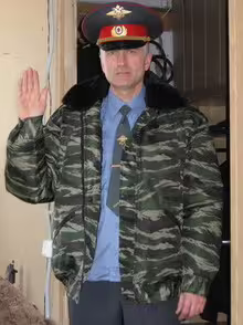 Аватар пользователя