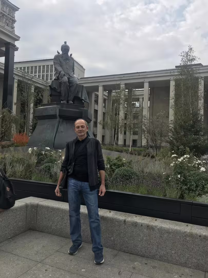 Аватар пользователя