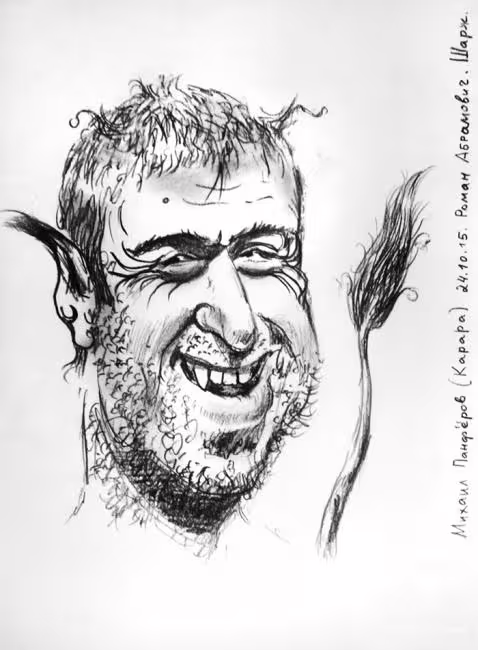 9784/trVlSsErGc4NDRqzTxjqIJ0fsrahMLEvTK0oqGHi.jpg