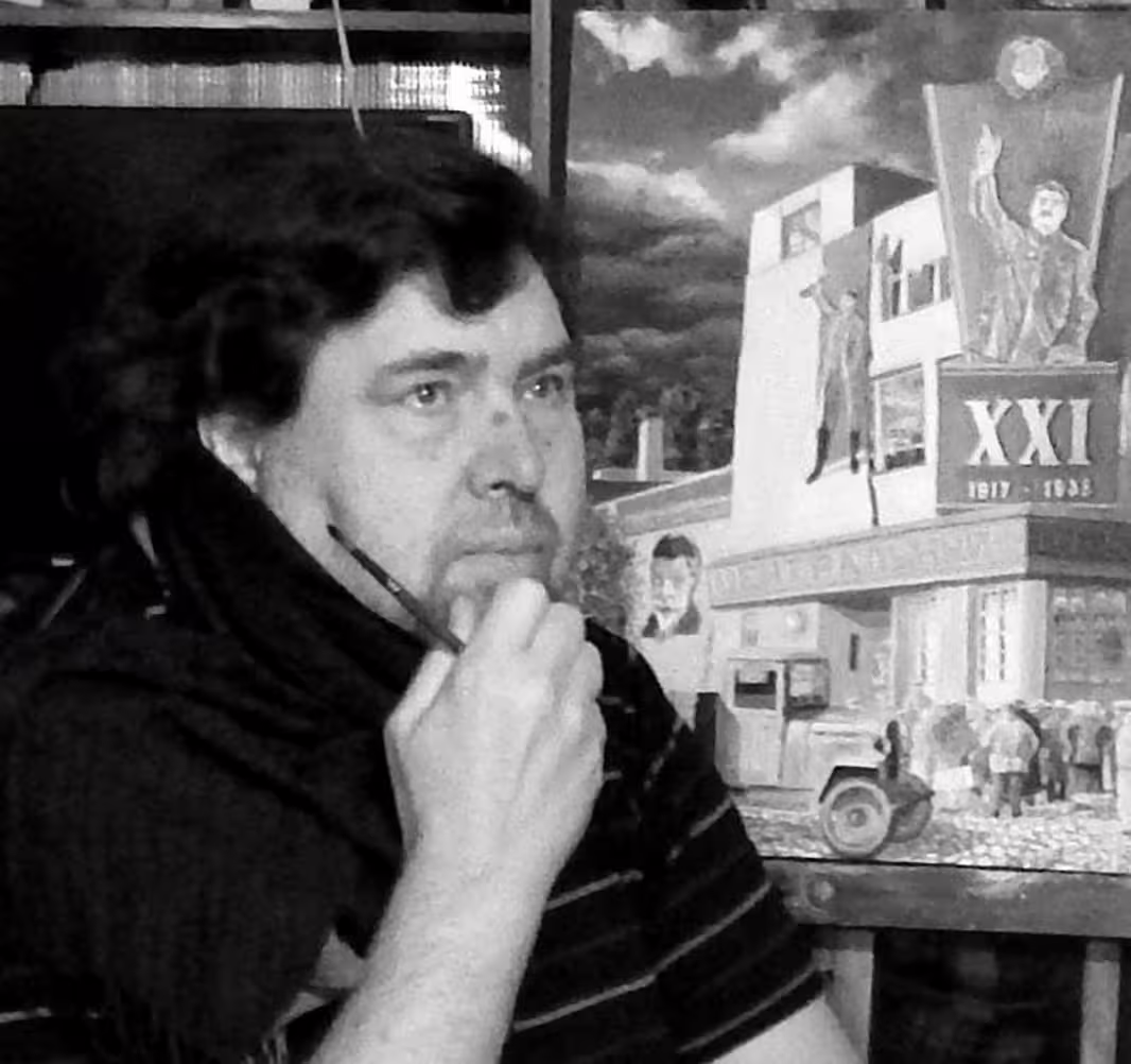 Аватар пользователя