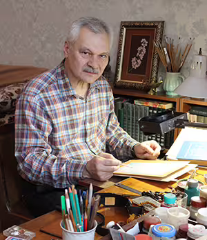 Аватар пользователя